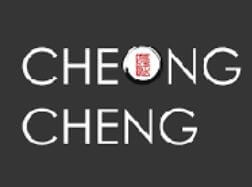 Kitchen Cabinet Manufacturers in Singapore: Cheong Cheng